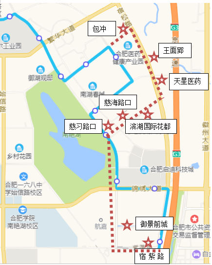 QQ截图20191102103208.png