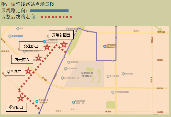 QQ截图20210226095543.png