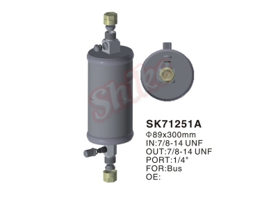 SK-71251A